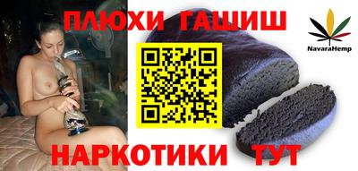 экстази Бугуруслан