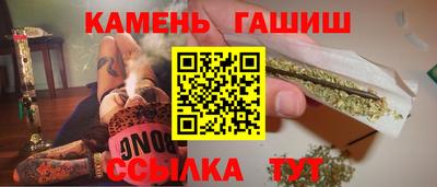 экстази Бугуруслан