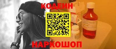 хмурый Гай