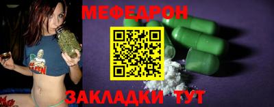 ALPHA PVP Гагарин