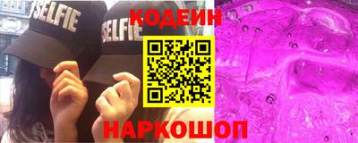 mix Бузулук
