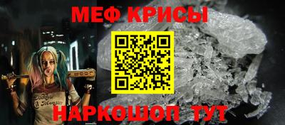 экстази Бугуруслан