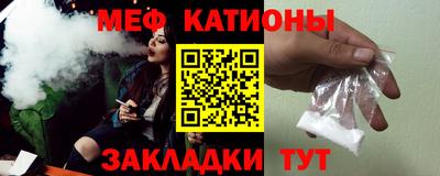 экстази Бугуруслан