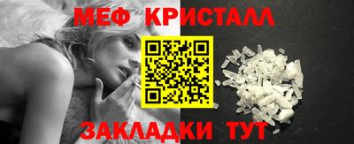 ГАЛЛЮЦИНОГЕННЫЕ ГРИБЫ Абакан