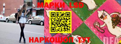 mix Бузулук