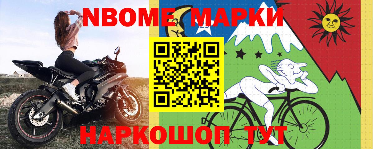 ЭКСТАЗИ  APVP СОЛЬ кристаллы  АМФ кристаллы  Героин  MDMA  Елец  ГАШИШ  Мефедрон  