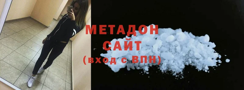 МЕТАДОН мёд  OMG ТОР  Елец 