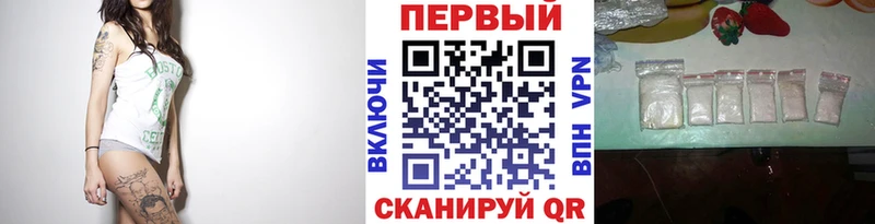 МЕТАМФЕТАМИН витя KRAKEN ссылка Елец