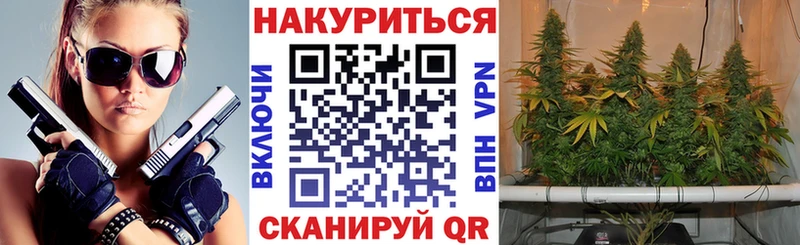 OMG как зайти  Елец  Канабис тримм  купить наркотики сайты 